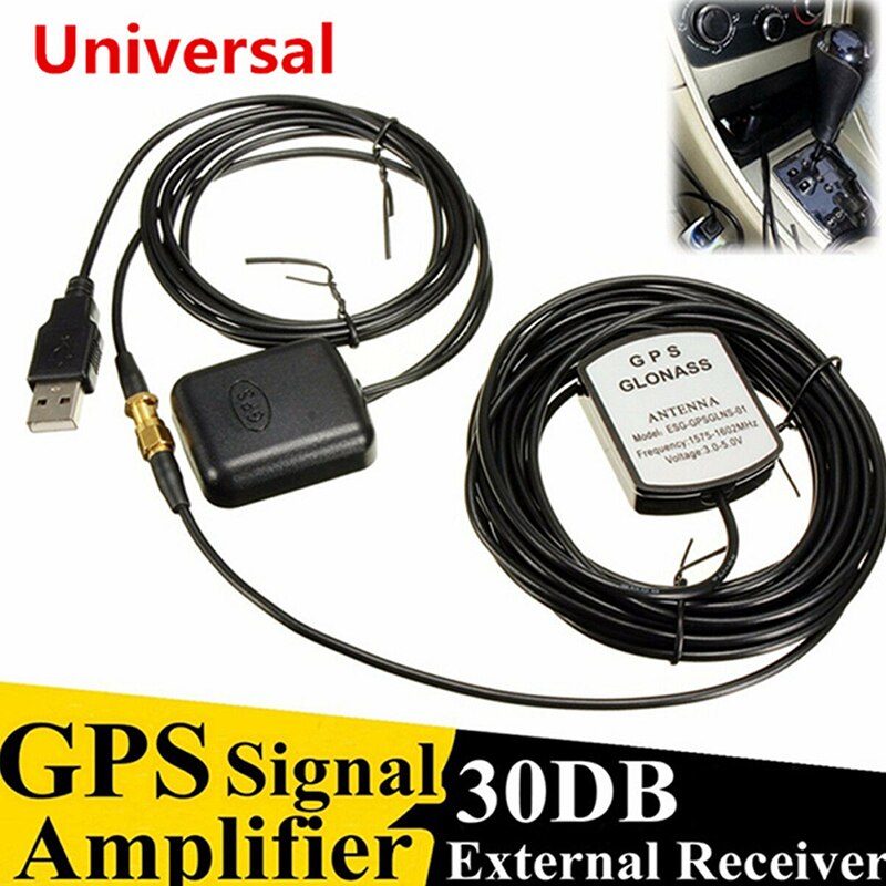 Full Set Auto Car GPS Signal Antenna Amplifier Booster Enhance Device With GPS Receiver + Transmiter 30DB For Phone Navigator