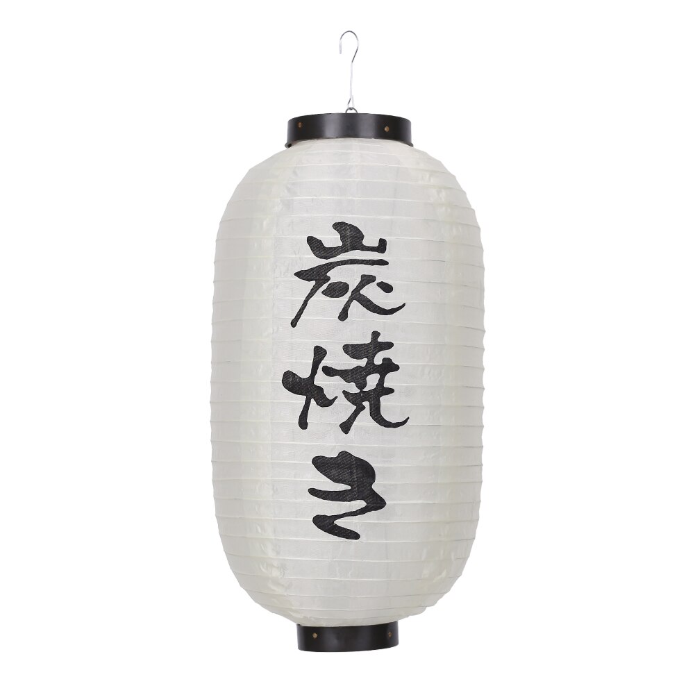 Vandtæt japanske lanterner restaurant tegn restaurant 10 tommer pub bistro ornament år udendørs fest dekoration: Elfenben