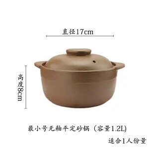 Cocotte argile cocotte résistant aux hautes températures ménage flamme nue non émaillée femme enceinte bébé ragoût Pot soupe bouillie: 1.2L