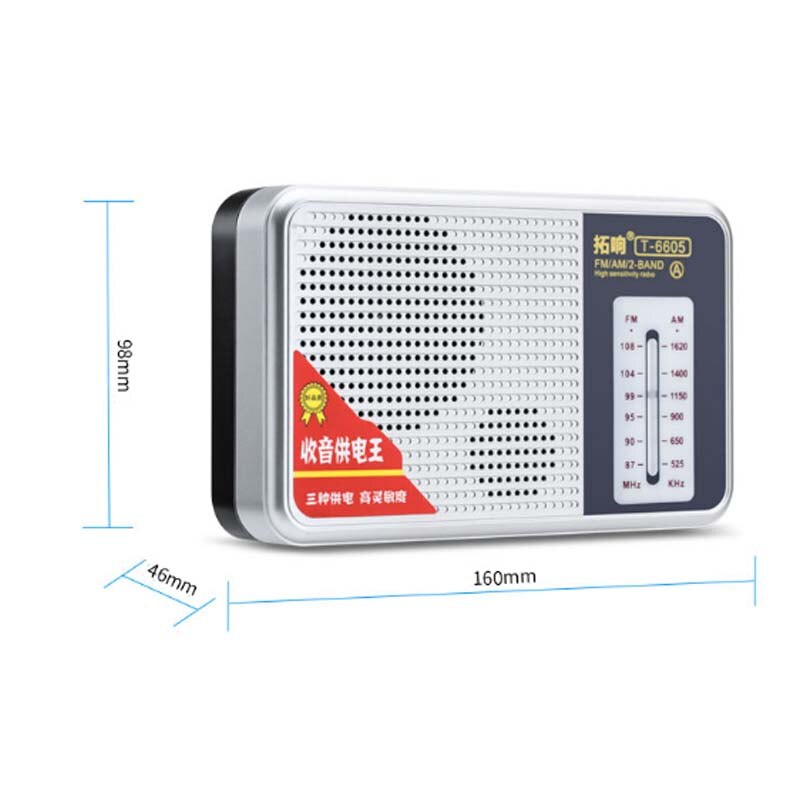 Mini receptor portátil de Radio FM AM, altavoz compatible con batería de litio BL-5C/18650/D, batería seca, fuente de alimentación recargable
