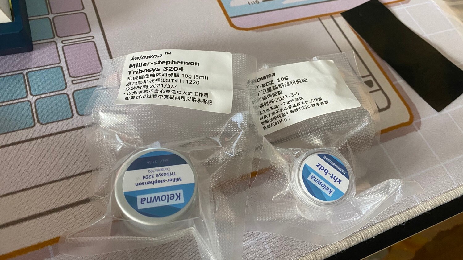 Original GPL205G0 Switch Lube Stabilizer Lube XHT-BDZ Grease Mechanical Keyboard Switches Lube Spring Grease