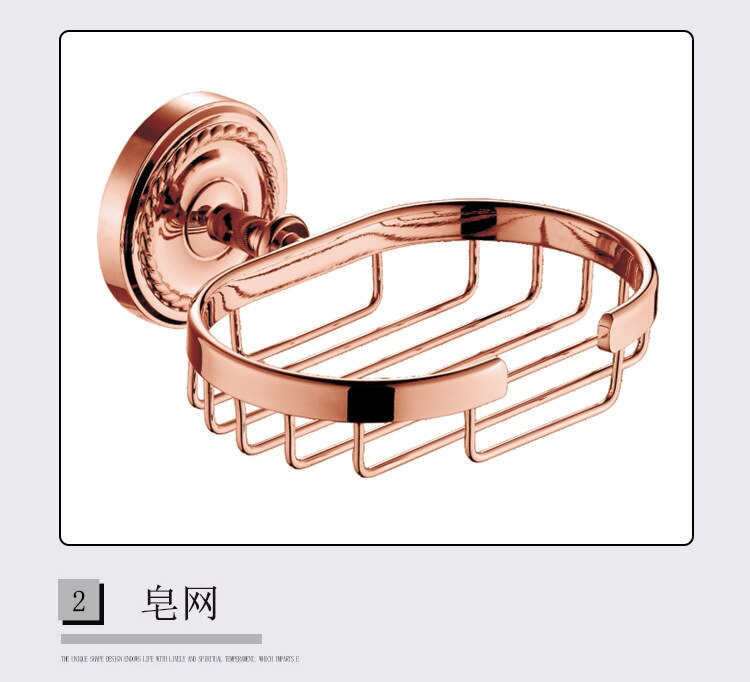 Europe Wall Hanging Towle Ring Antique Rose Gold Bathroom Hardawre Accessories Set Round Base Polished Solid Brass Bath Shelf: soap net