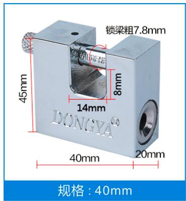 anti-furto, manomissione, impermeabile, non arrugginisce mai, in modo di sicurezza di sicurezza, lucchetto, serrature 50mm, chiave atomo, lama di rame al minimo cilindro: width 40mm