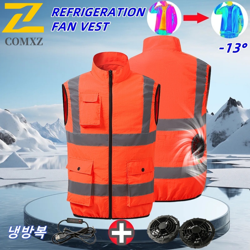 Heren Koelvest met IJs - Mouwloze Werkkleding - Ademend Polyester Jack voor Zomerwerk