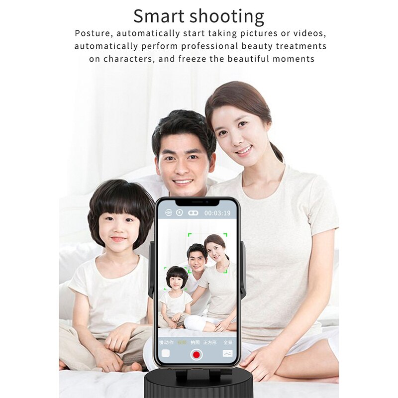 360 Rotation automatique visage suivi Selfie bâton trépied objet suivi support caméra intelligente support pour téléphone