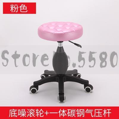 Beauty Kruk Tillen Roterende Kappers Ronde Kruk Grote Werkbank Bar Kruk Nail Salon Schoonheidssalon Stoel Schuiven Rolstoel: 5