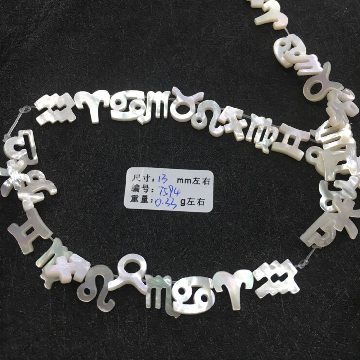 1 zestaw 12 zodiak i horoskop naturalna masa perłowa dla majsterkowiczów biżuteria znak zodiaku wycierać masa perłowa robić biżuterii