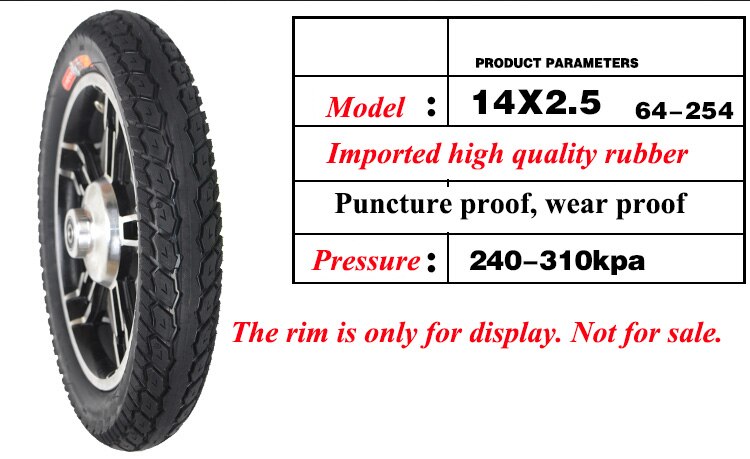 14X2.50 (64-254) Tire Inner Outer Tube for Electric Vehicles Electric Motorcycles 14x2.50 Wear Resistant 64-254 Tires
