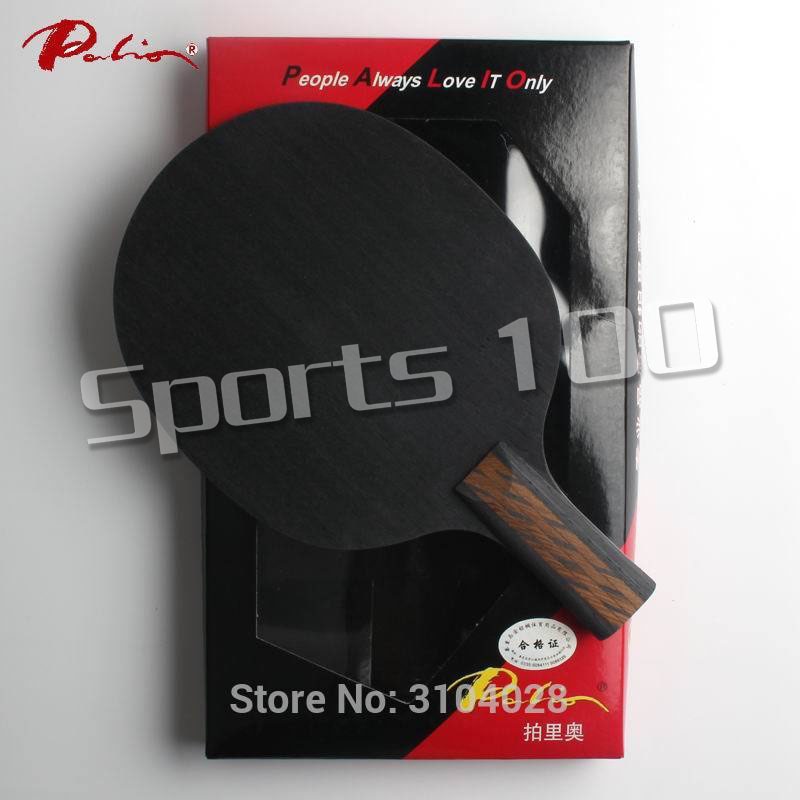 Palio official TCT table tennis blade titanium carbon blade special for beijing team fast attack hard blade high speed ping pong