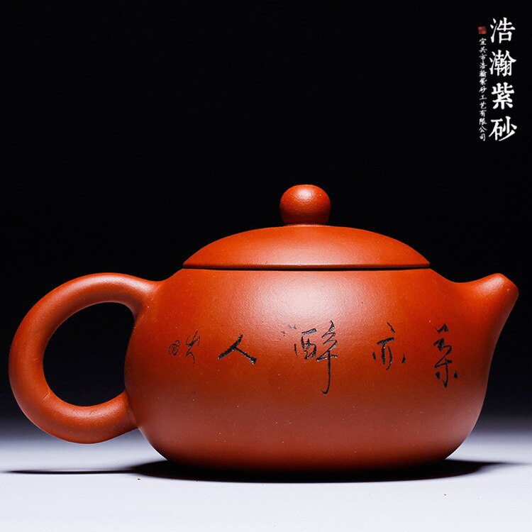 Yixing Zisha echt naam pure Xi Shi theepot 330 ML speciale prijs theepot