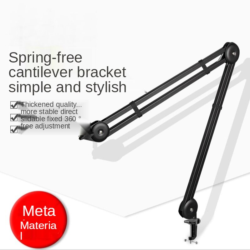 Soporte de brazo de micrófono, resorte de tijera de suspensión ajustable, resistente, incorporado, para bola de nieve azul Yeti