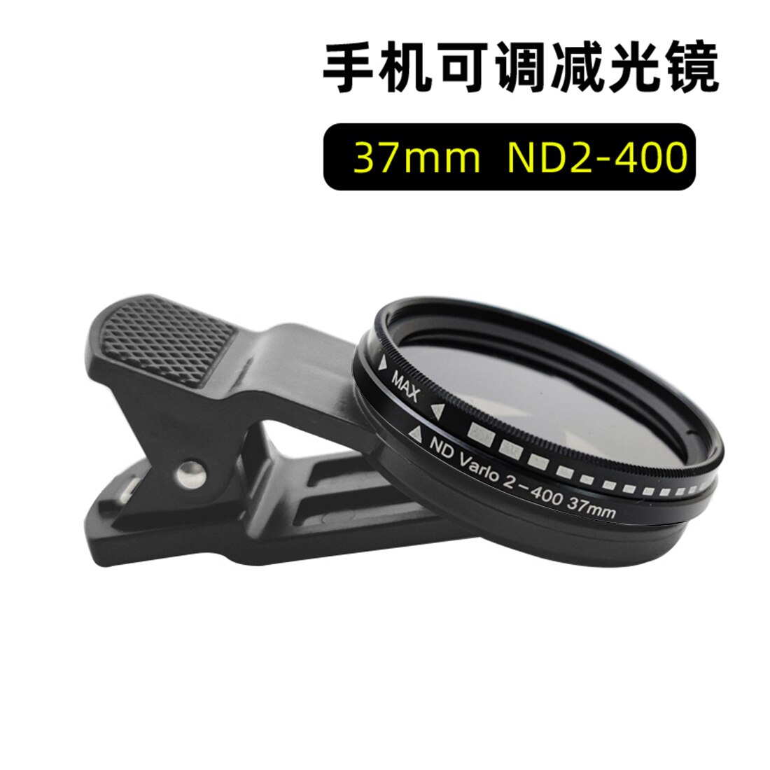 1x Smartphone Camera Lens Filter Set 37Mm Clip 15X 20X Groothoek Macro Nd Uv Ster Lijn Cpl Optische glas Voor Mobiele Mobiele Telefoon: ND2 400 Set