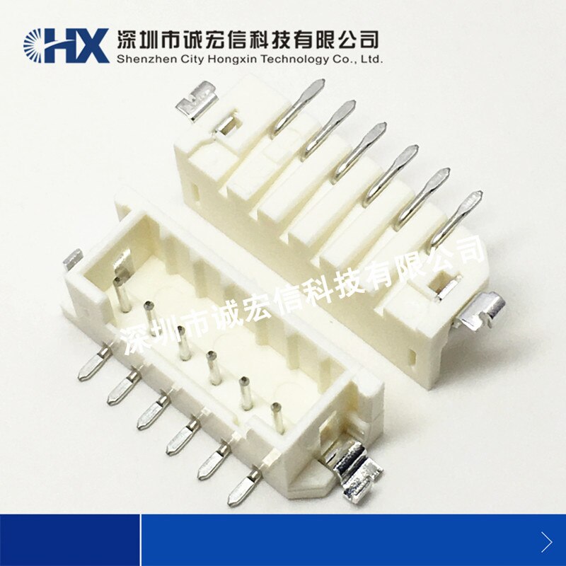 DF3DZ-6P-2V(21) spacing 2.0mm 6PIN riser HIROSE connector