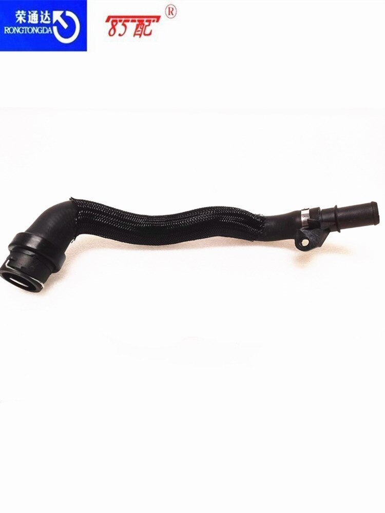 Engine Water Pipes 1351NG For Peugeot 3008/308/508/4008/RCZ For Citroen C3/C4/C5/C6/DS5 Cylinder water pipe