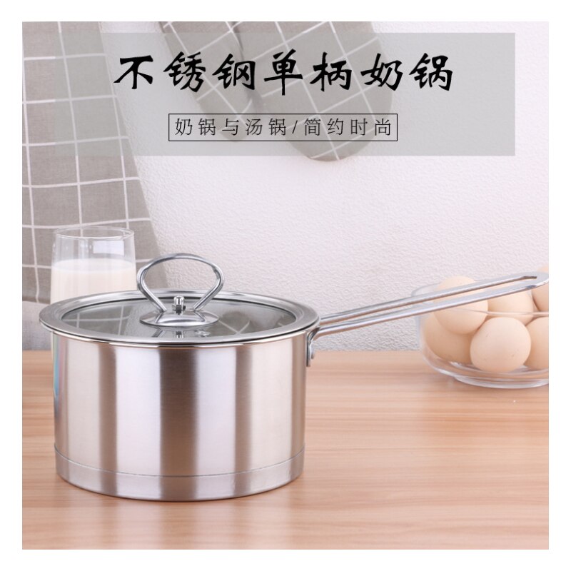 Mini olla de calentamiento de leche de acero inoxidable, 16CM, 1 ud.