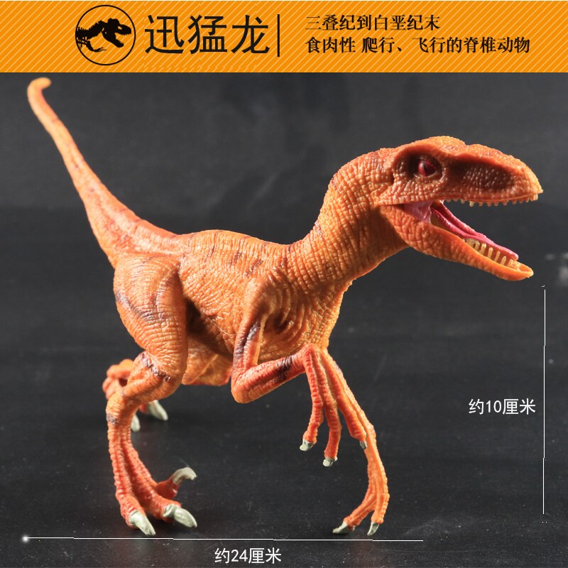 large wild animals dinosaur toys suit plastic play model can be touching my baby boy home decoration Christmas: Light Green