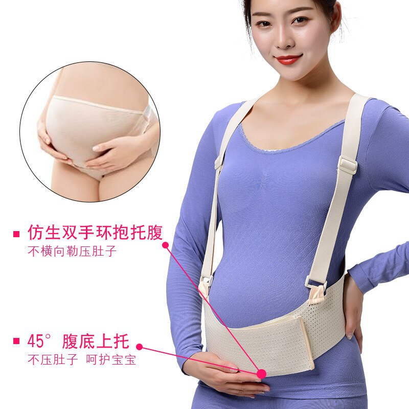 Seler åndbart barsel støttebælter korset talje pleje mave bandage tøj til gravide kvinder graviditet mavebælte
