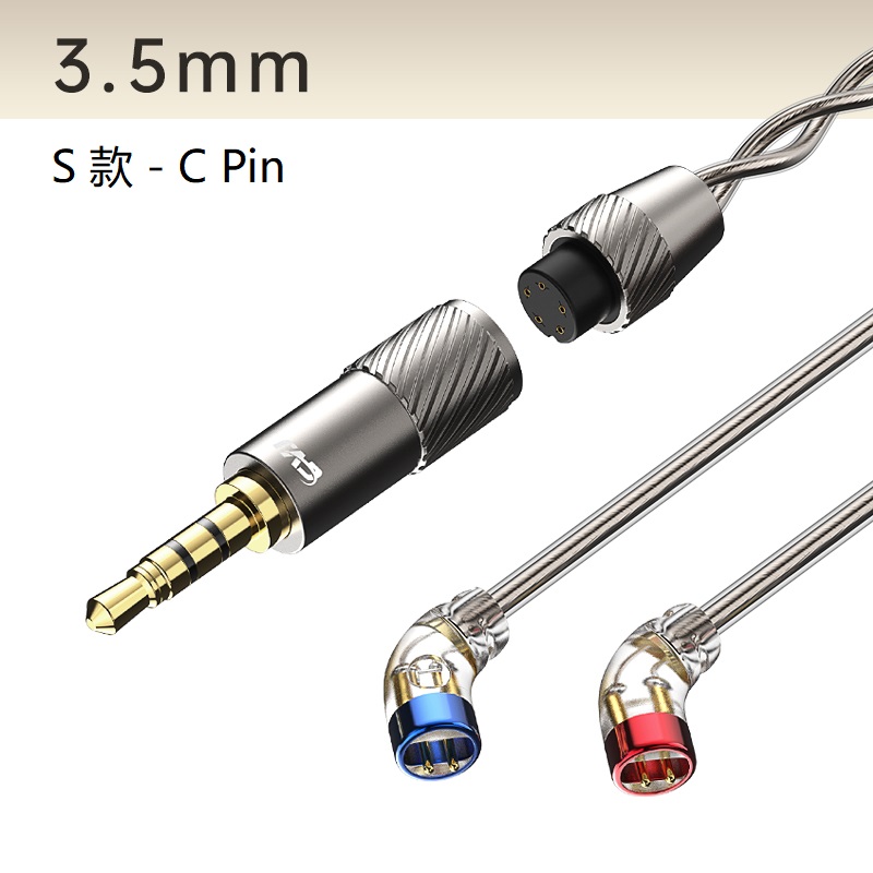 CVJ LS200 podwójnie skręcony posrebrzany, ulepszony kabel słuchawkowy ze złączami mikrofonu 2.5 3.5 4.4 typu C dla TRN KZ Konoka: Brązowy
