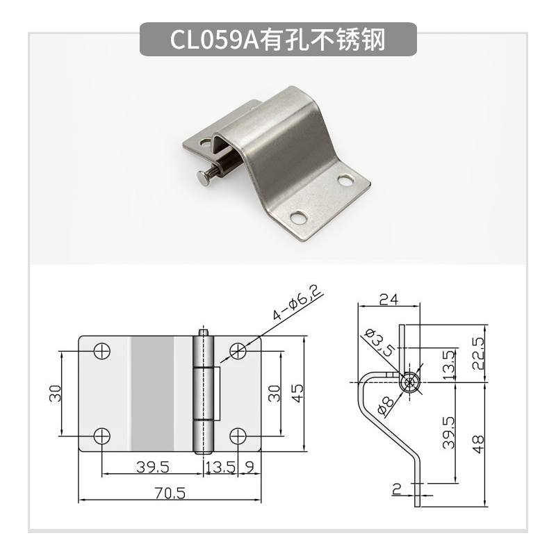 Stainless Steel Welded Hinges, Hardware Furniture Concealed Door Hinges Concealed Load-bearing Hinges: Silver