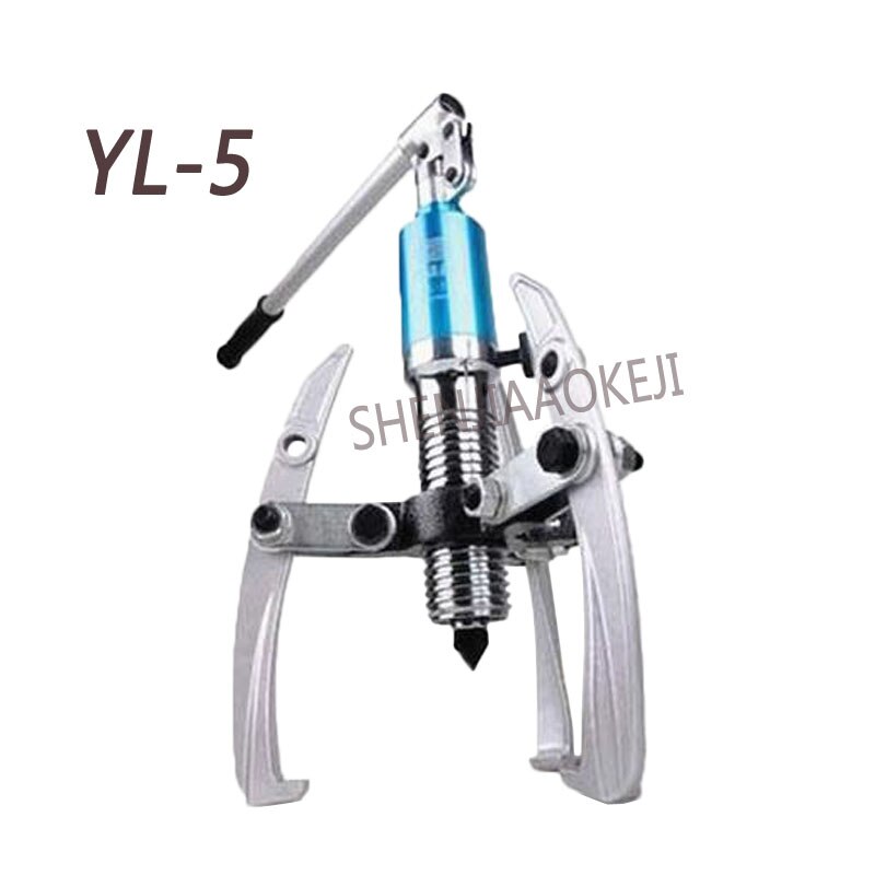 Extracteur hydraulique intégral YL-5 extracteur à trois mâchoires 5 T extracteur hydraulique matériel/mécanique/outil d'entretien électrique 1pc