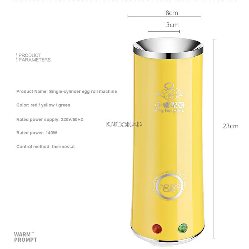Elektrische Automatische Multifunctiona Mini Loempia Maker Omelet Ergste Ontbijt Eierkoker Keuken Koken Eierkoker