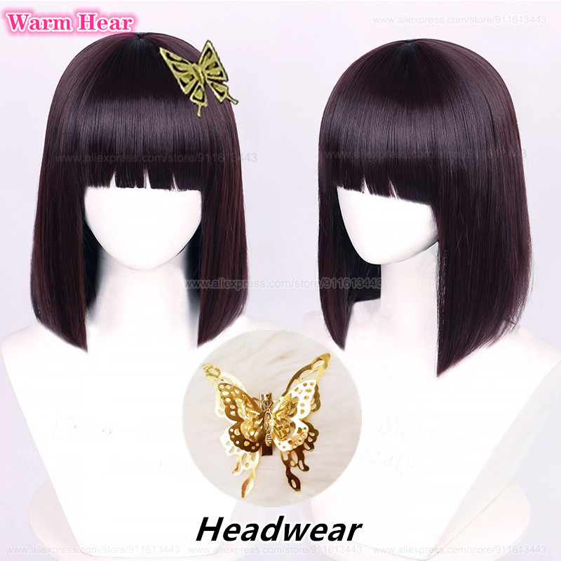 Yosano Akiko Synthetic Wig Anime 30cm Purple Black Bob Cosplay Wig And Headwear Heat Resistant Party Wigs + Wig Cap