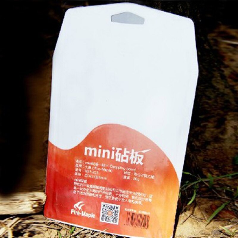 Érable de feu de 3mm d&#39;épaisseur, Mini planche à découper blanche de pique-nique de Camping en plein air 80g