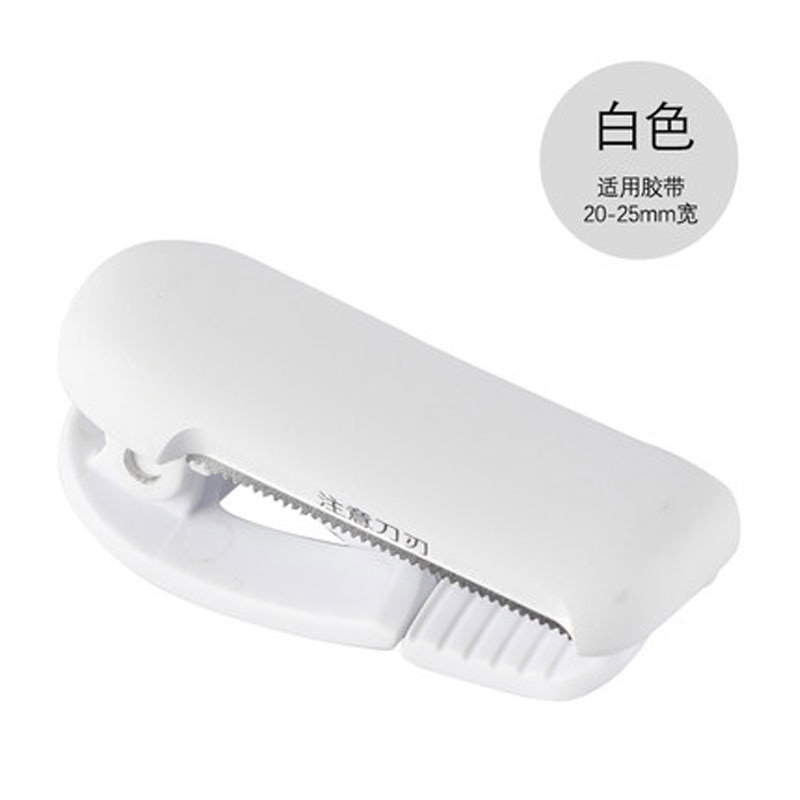 1PCS Cute Japanese Stationery Mini Washi Tape Dispenser Kawaii Portable Plastic Office Scotch Tape Cutter School Supplies