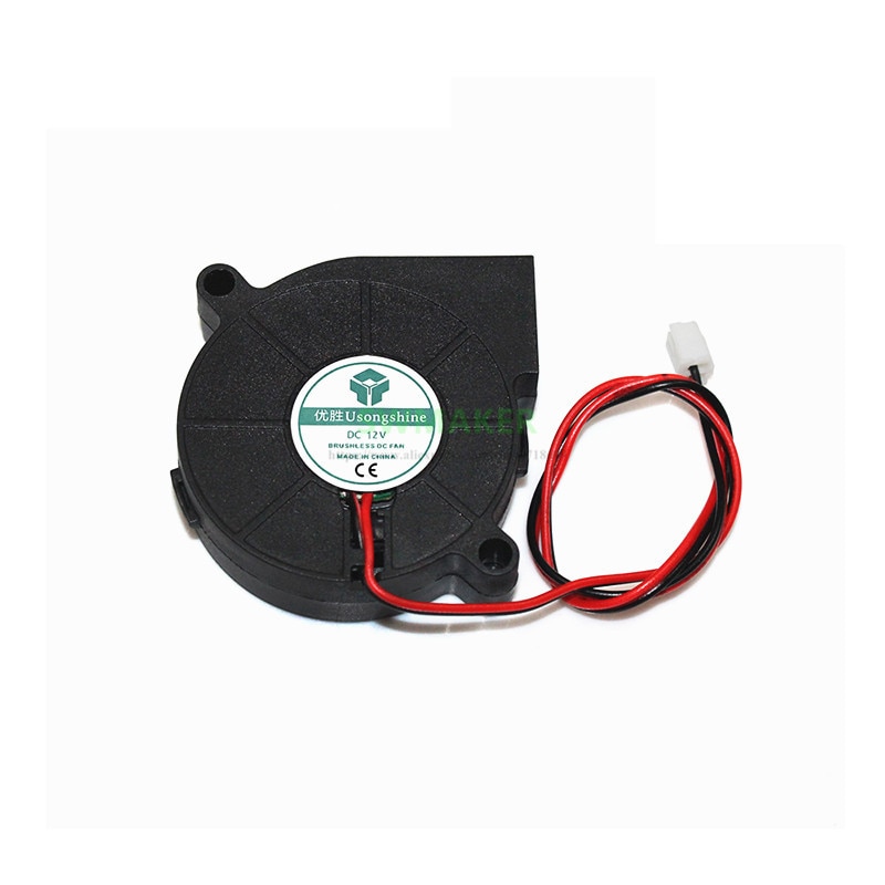 SWMAKER 1pcs 3D printer silent cooling fan 5015 turbine centrifugal fan 5V / 12V / 24V 3D printer parts