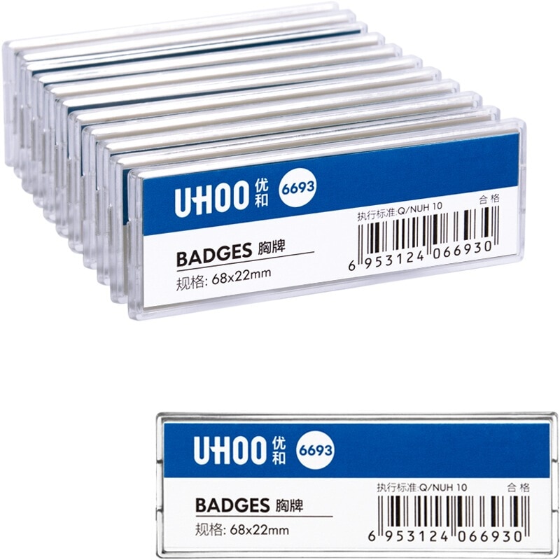 24pcs/lot UHOO Waterproof Dustproof Price Tag Plastic Name Tag Name Badges Office Supplies