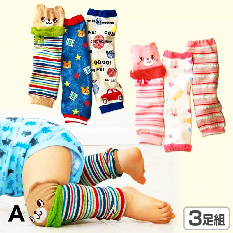 3pairs Children's Crawling Knee Pads Baby Elbow Knee Protection toddler girl shoesSocks Men and Women Baby Socks 0-5 Year