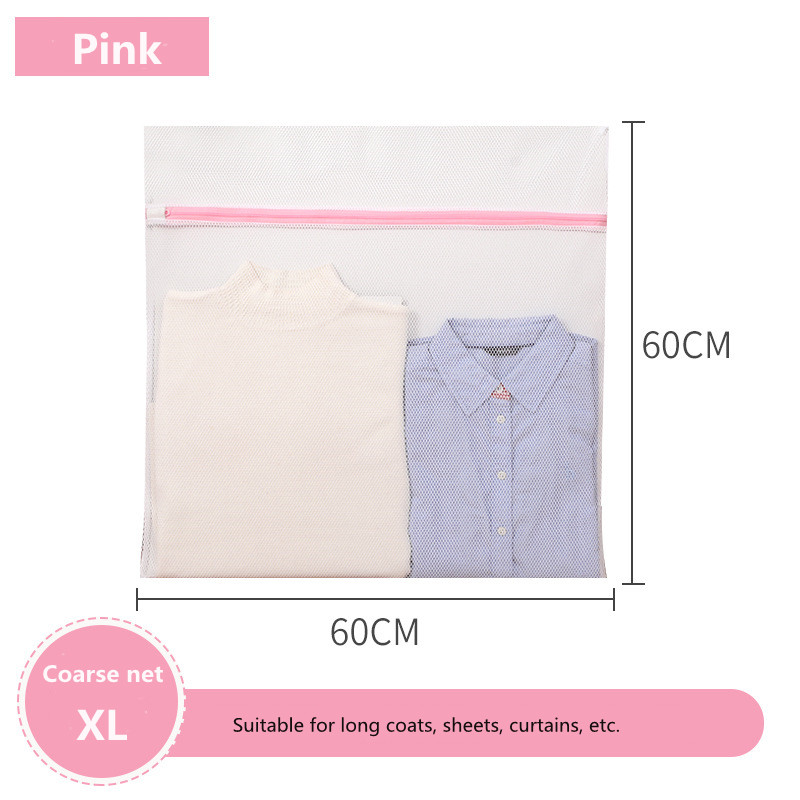 Coarse/Fine Net Dirty Laundry Bag Zippered Mesh Washing Machine Bag Large Capacity Clothes Organizer Bags for Washing Underwear: Coarse net 60-60cm