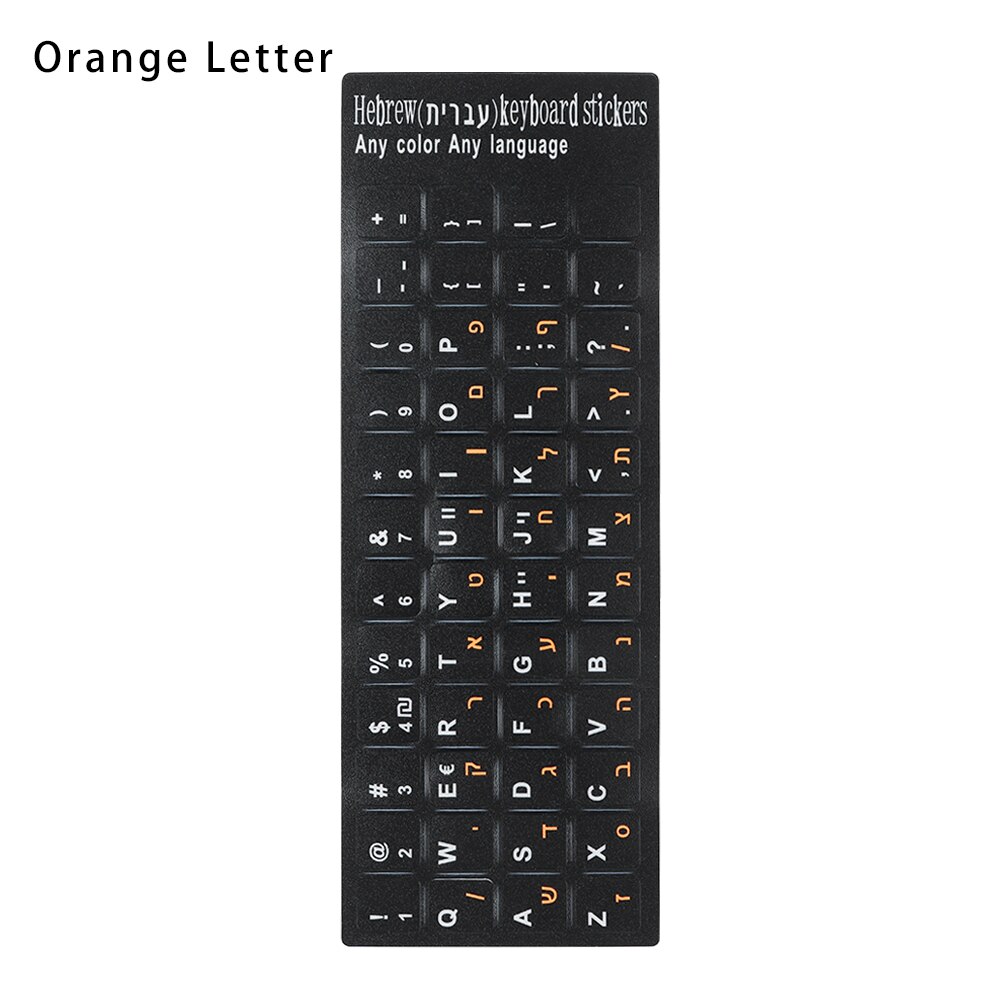 Hebräisch Tastatur Aufkleber Alphabet Layout Tragen-beständig Nicht-slip Brief Tastatur Label Aufkleber Abdeckungen Für Laptop Desktop-Computer: Orange Letter