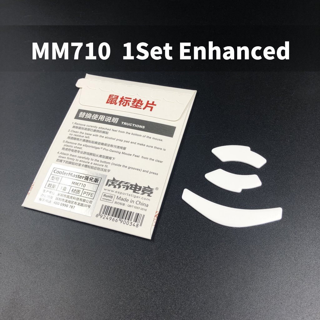 Esportstiger Mouse Skates Feet For CoolerMaster MM710 MM720 White Mouse Glides Curve Edge ICE Version: MM710 Enhanced