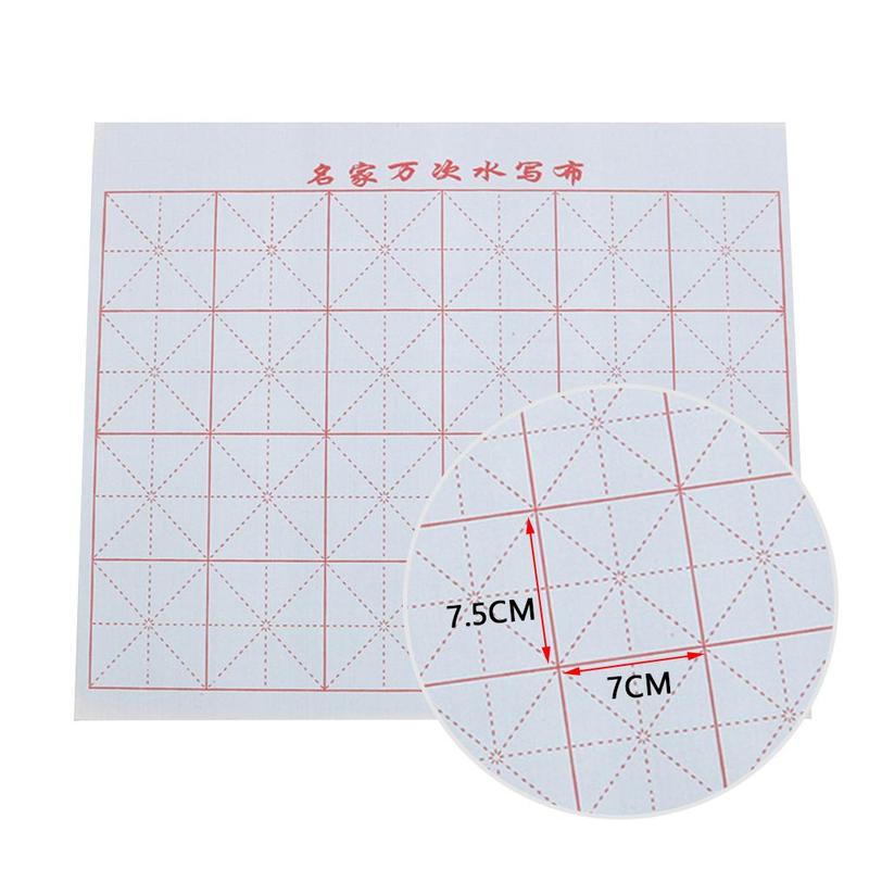 1pc 44*35cm Small Mig Thick Calligraphy Water Writing Paper Students Supplies Office Stationery Paper Cloth Vintage Checker U0U7