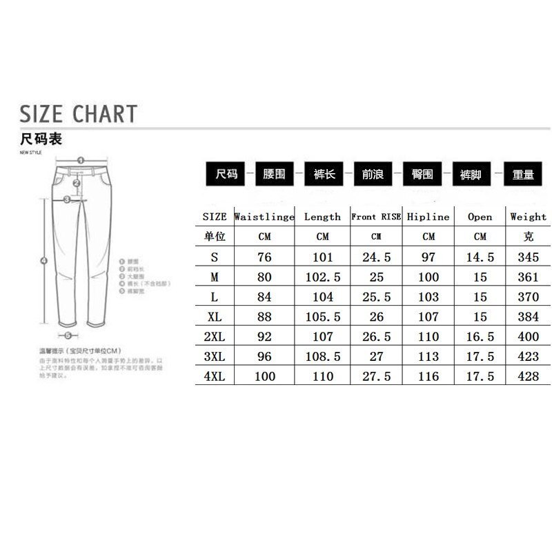 Mens Printed Statuary Jeans Men's Retro Casual Pants Men Streetwear Wild Loose Hip-hop Straight Trousers M-3XL