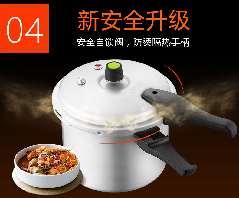 Household Small Gas Pressure Cooker Induction Cooker General Pressure Cooker Explosion Proof The 1-2-3-1-2-3 People