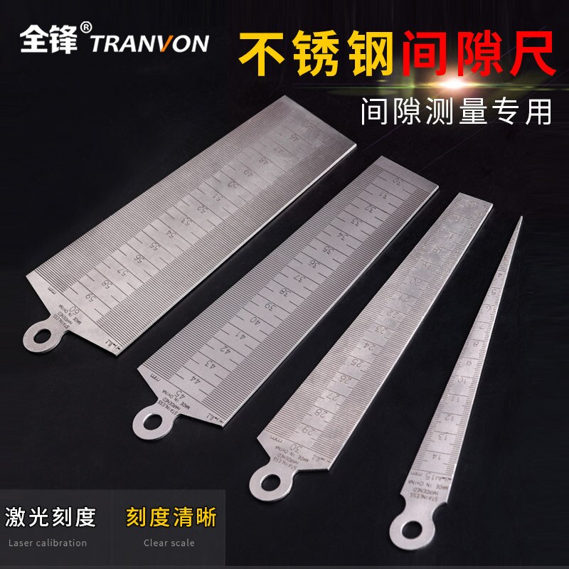 Stainless Steel Gauge Steel Ruler Feeler Cone-Foot Wedges Triangular Wedges High-Precision 1-15mm
