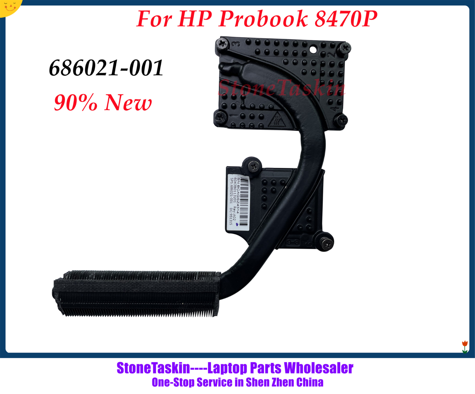 StoneTaskin 641389-001 686021-001 For HP Probook 8470P Laptop Heatsink with Fan 90% 100% Tested: Heatsink Only 