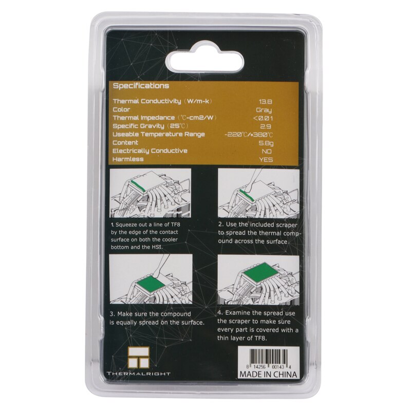 Thermalright TF8 high performance CPU/GPU thermal grease thermal conductivity (W / M-K) 13.8 2g/5.8g/12.8g optional