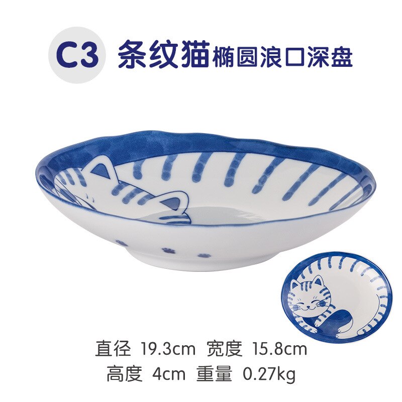 Cute Cat Ceramic Tableware Underglaze Ceramic Noodle Bowl Japanese Blue and White Plate Dessert Plate Bowls and Plates: Army Green