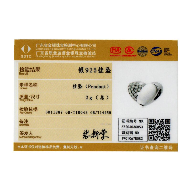 Bamoer 925 prata esterlina coração-forma contas de metal para mulheres jóias fazendo amante rosto charme para pulseira original scc1426