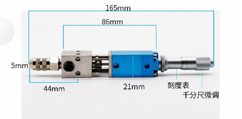 Dispensing valve dispensing equipment back to the suction valve: 2121b micrometer