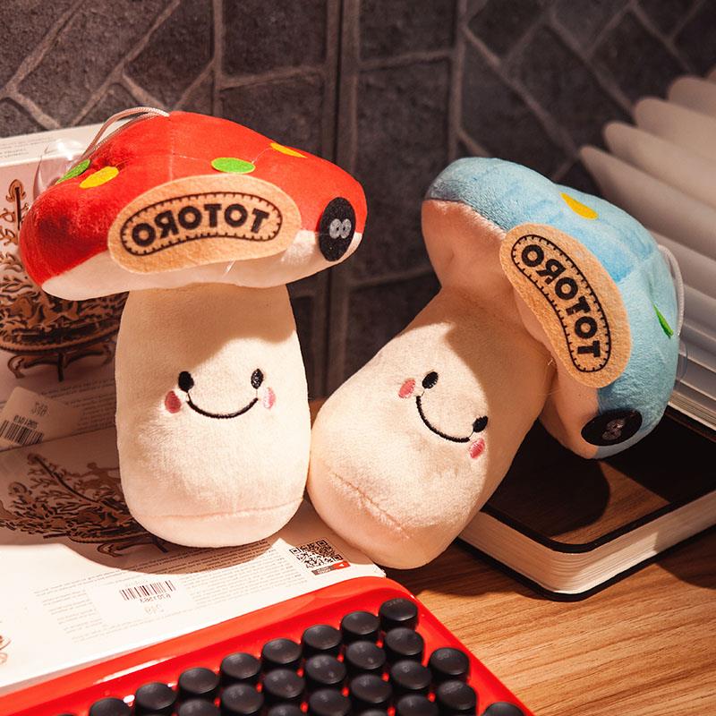 7inch Mushroom Plush Doll Small Toy Performance Activity Props Decoration Wedding Throwing Doll Hand Ceremony With Suction Cup