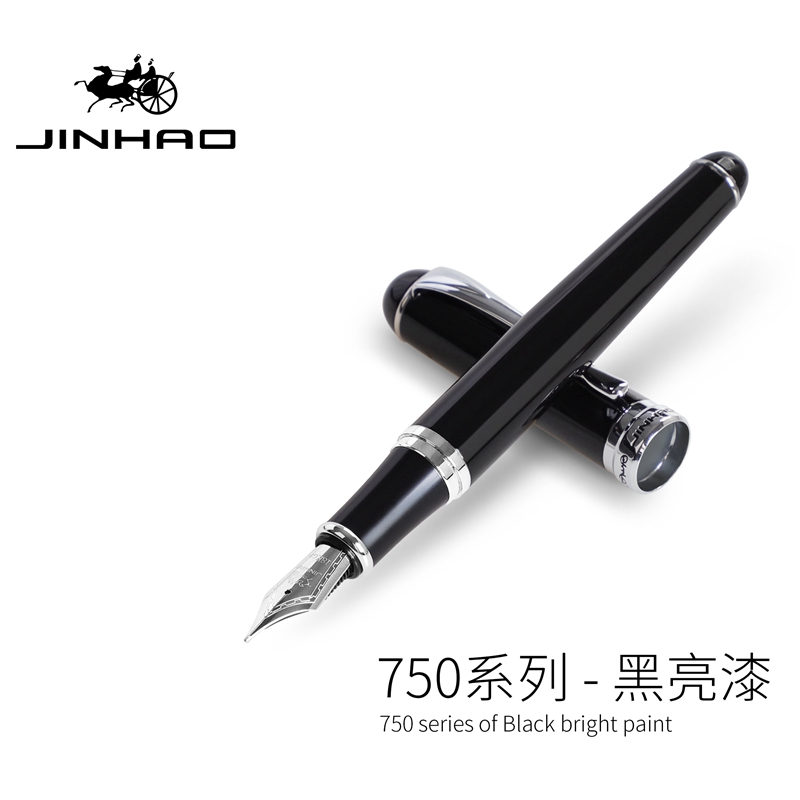 Pluma estilográfica Jinhao X750, estilo exquisito de , pluma de caligrafía de punta de 18KGP, obra de arte para estudiantes y profesores, papelería para escribir firma: BLANCO