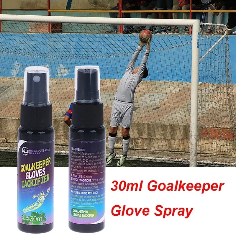 Goalkeeper Glove Spray Football Grip Spray for Goalkeeping Gloves Non-slip Enhanced Sticky Baseball Replacement Glove Glue