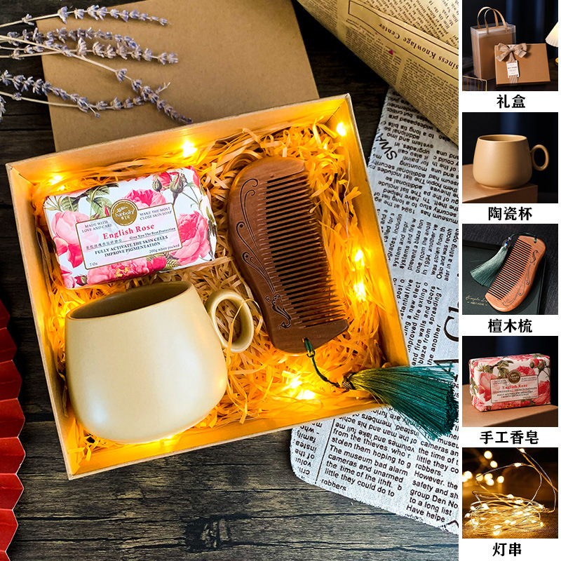 Presentes do dia das mães para professores e mães, presentes práticos para trabalhadores da empresa, presentes de mão, caixas de presente: MULTI