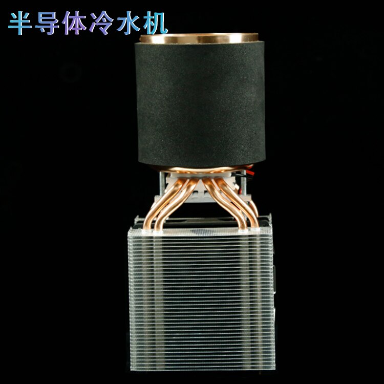 Semiconductor Refrigeration Module, Semiconductor Chiller, Can Be Frozen, Frozen Cola, Ultra Low Temperature