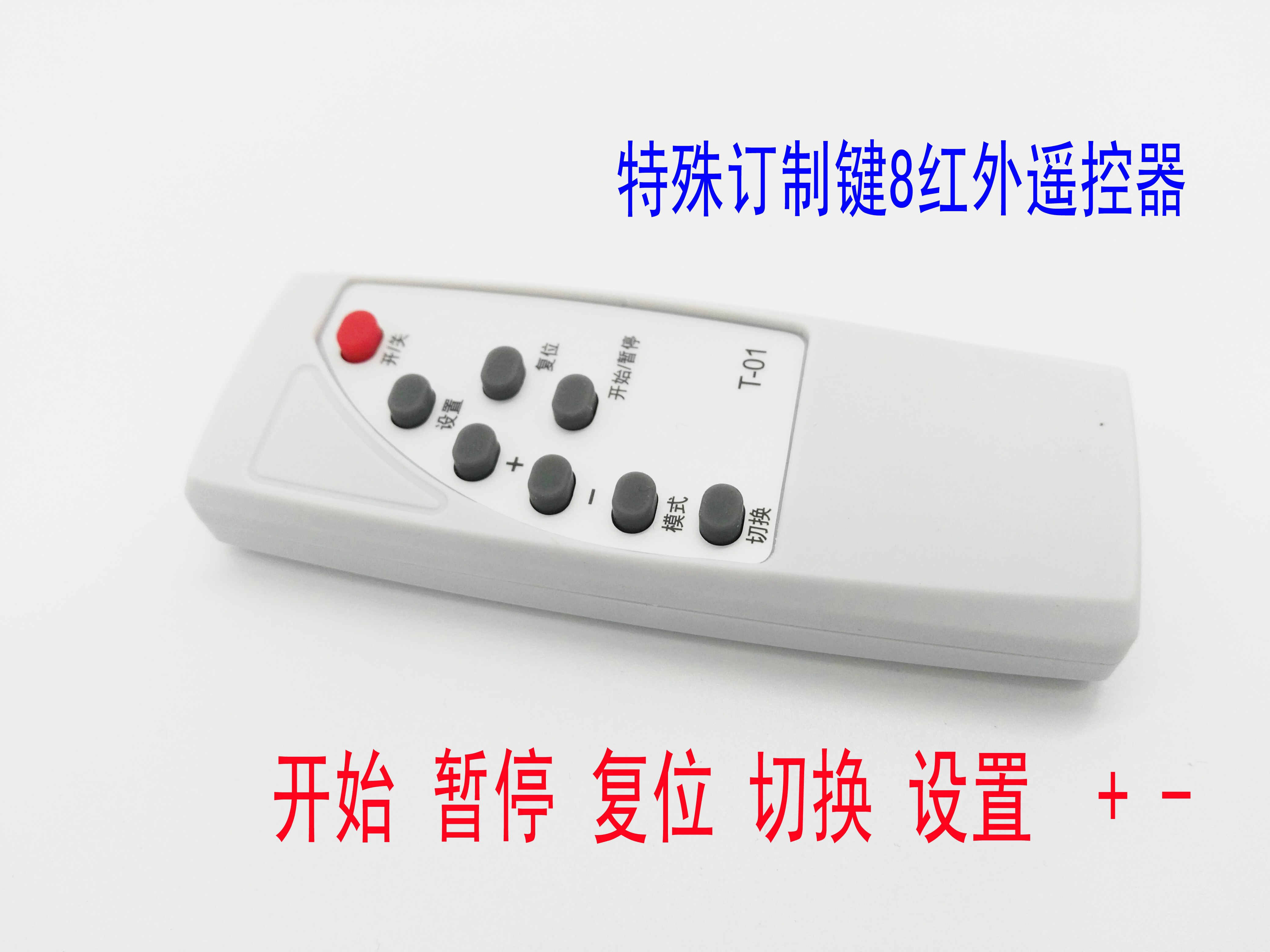 Timer Timer Digital Display Four 2.3 Inch Digital Tube Conference Fitness Foot Bath Display