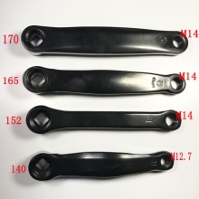 Gym spinning bike crank accessories exercise bike swing arm power arm foot crutches elliptical machine accessories